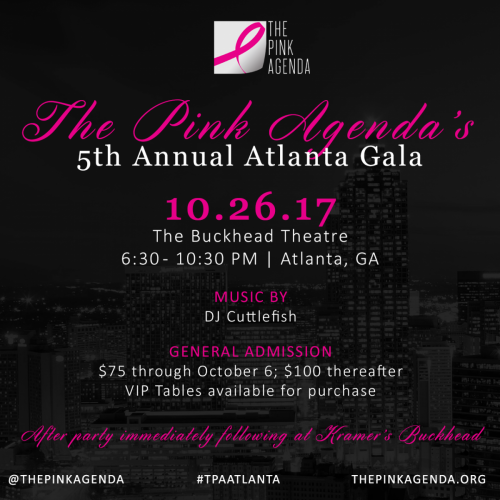 2017 Atlanta Gala