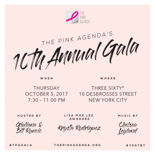 2017 NYC Gala